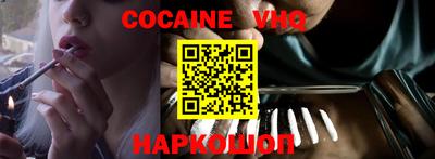 прущие крисы Будённовск