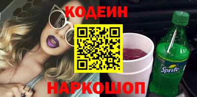 метадон Бугуруслан