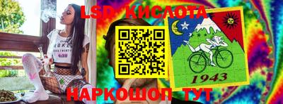 прущие крисы Будённовск