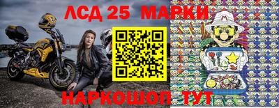 метадон Бугуруслан