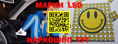 метадон Бугуруслан