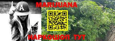 метадон Бугуруслан