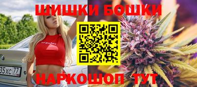 мдма Бузулук