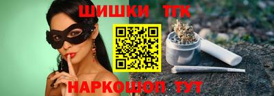 метадон Бугуруслан