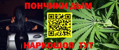 прущие крисы Будённовск