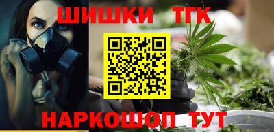 прущие крисы Будённовск