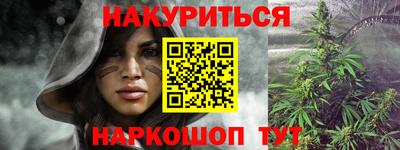 метадон Бугуруслан