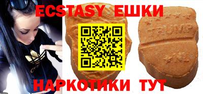 метадон Бугуруслан