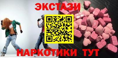 прущие крисы Будённовск