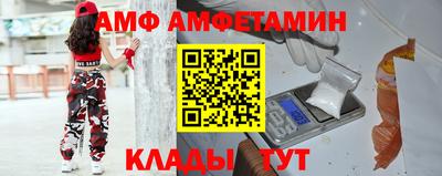метадон Бугуруслан