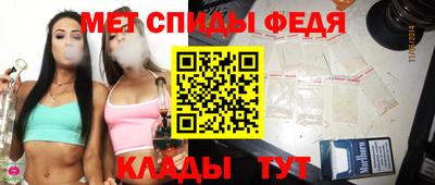 прущие крисы Будённовск