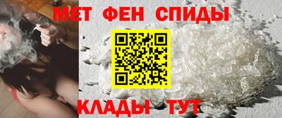 метадон Бугуруслан