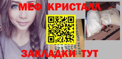 прущие крисы Будённовск