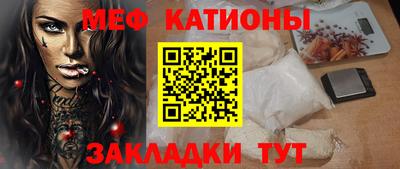 прущие крисы Будённовск